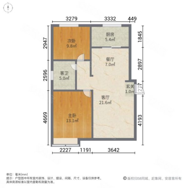 楼房西户户型图图片