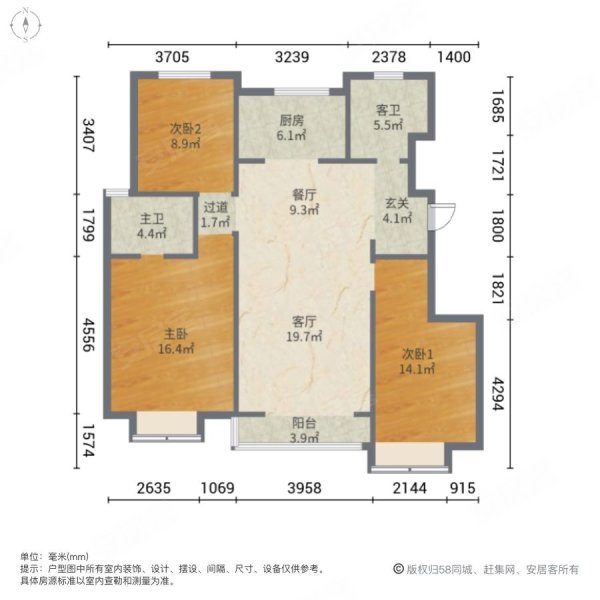 金地悦城大境3室2厅2卫123.12㎡南北230万