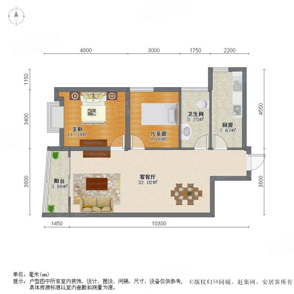 4号地铁 配套齐全 出行方便 南北通透 近医院 居家自住,众鑫城上城