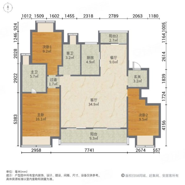 户型 户型图 平面图 600_600