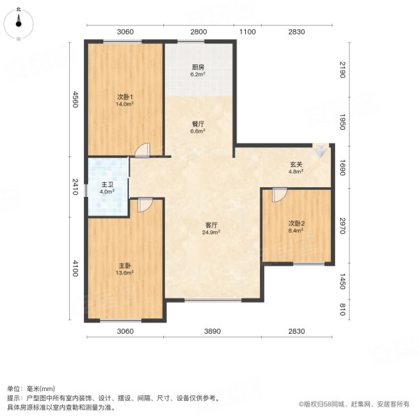 户型图