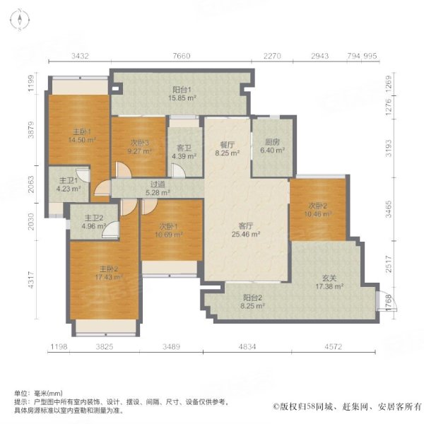 公园大地5室2厅3卫184.94㎡南北1020万