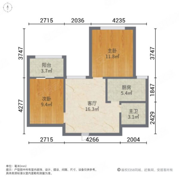 逸贤雅苑2室1厅1卫71.57㎡南北145万