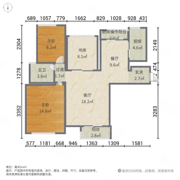 融科九重锦精装修南北通透满五房东诚心卖
