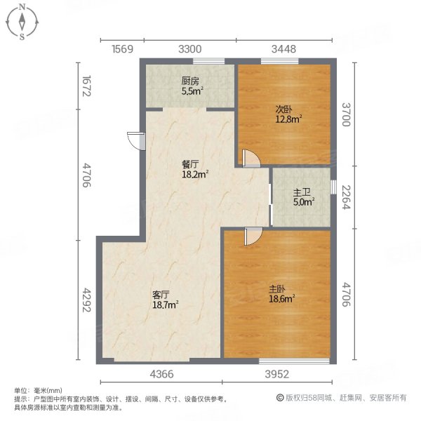 东方银座中心城2室2厅1卫104㎡南北45.8万