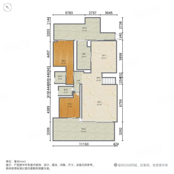 星河丹堤5室3厅4卫270.71㎡南北2000万