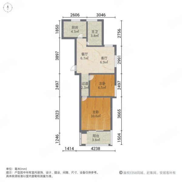 南京 栖霞 枫霞雅苑 两室两厅一卫 70年产权住宅  诚售