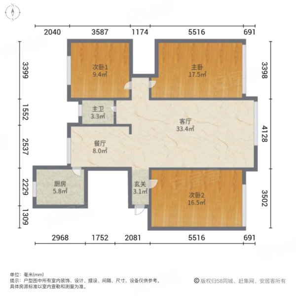 香悦四季3室2厅1卫140㎡南北108万