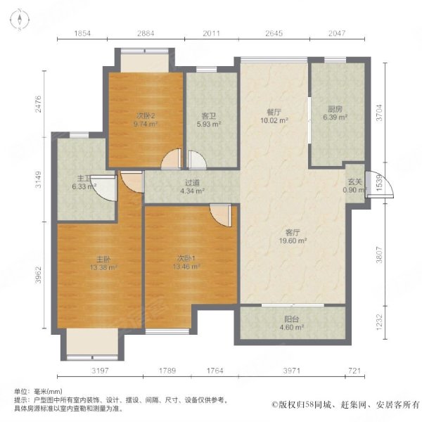 凯德都会新峰3室2厅2卫152.6㎡南北260万