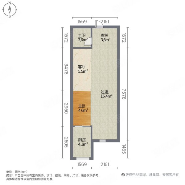 京商商贸城(K区)1室1厅1卫48.97㎡南北18万