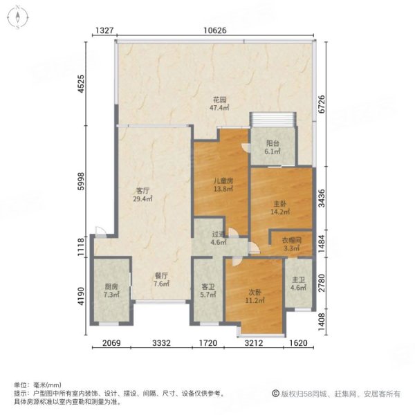 万科四季花城北区