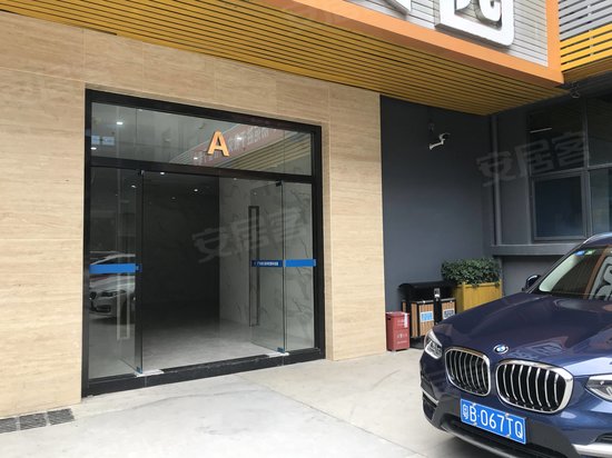 禧鸿源工业大厦