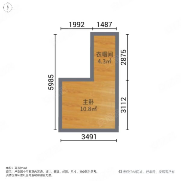 融侨悦蓉城(商住楼)1室1厅1卫31.2㎡南25.6万