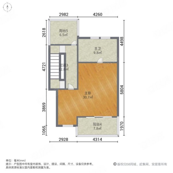 南郊中华园5室2厅4卫231.09㎡南北1295万