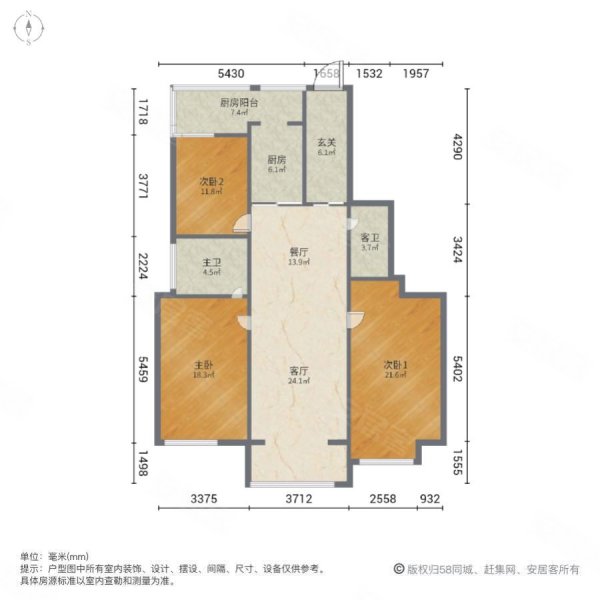 中原桃花岛小区3室2厅2卫153.6㎡南185万