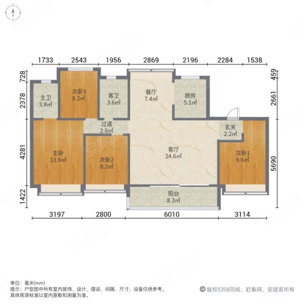 绿城滨河沁月户型图图片