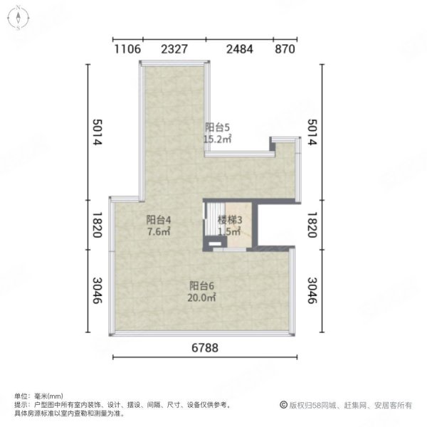 越秀缦云府(公寓住宅)4室2厅3卫137.2㎡南185万