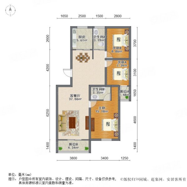 金陵大公馆 凤凰和鸣 电梯三房 双卫 诚心出售 随时可以看
