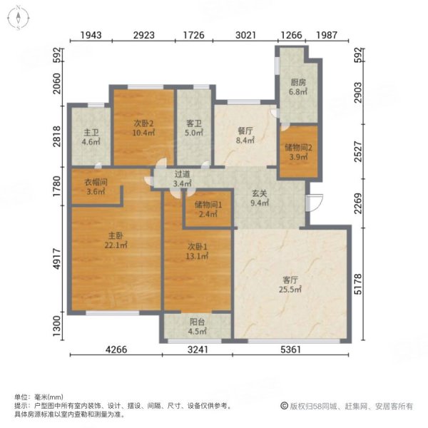 艾力枫社高尔夫花园3室2厅2卫152.54㎡南北188万