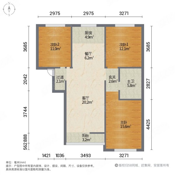 石家庄西美花盛户型图图片