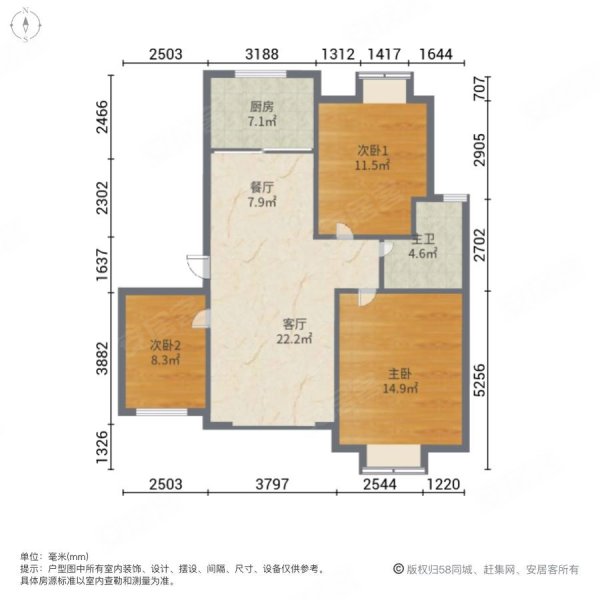 江南春堤玫瑰苑二手房,120萬,3室2廳,1衛,101.43平米-崑山安居客