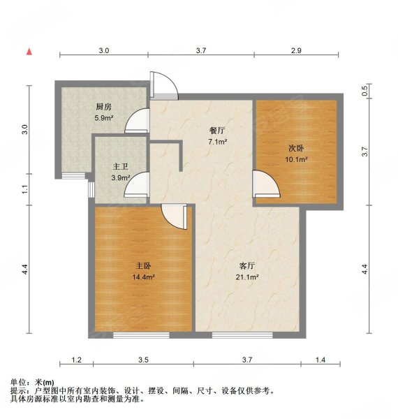 津铁惠苑 近地铁 精装可拎包入住 房龄新 有电梯