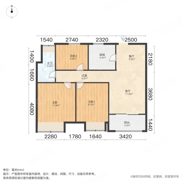 华润公元九里3室2厅1卫89.9㎡南北180万