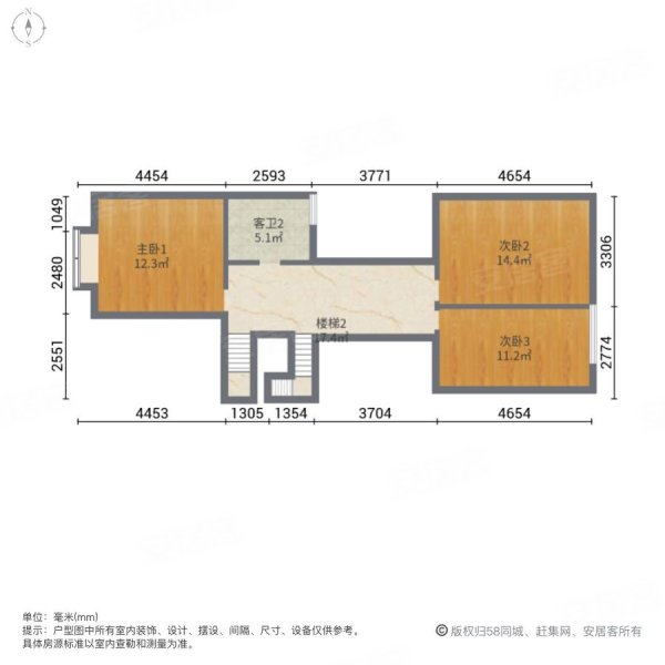 东辰华都(别墅)6室2厅3卫268㎡南北258万