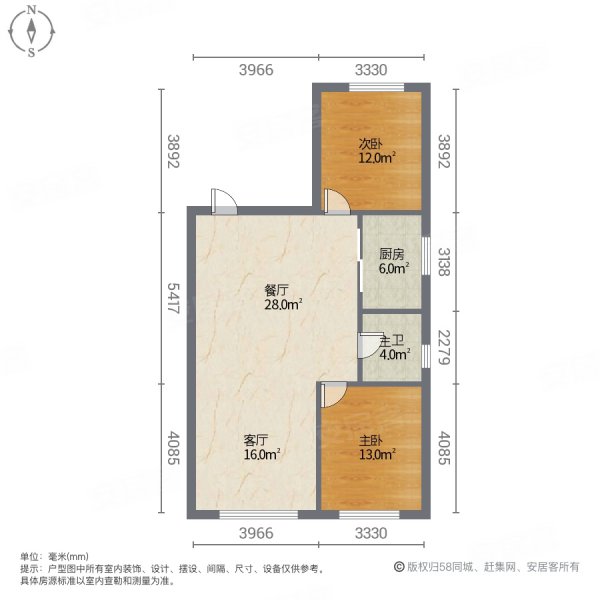 万有佳园2室2厅1卫101㎡南北52.8万