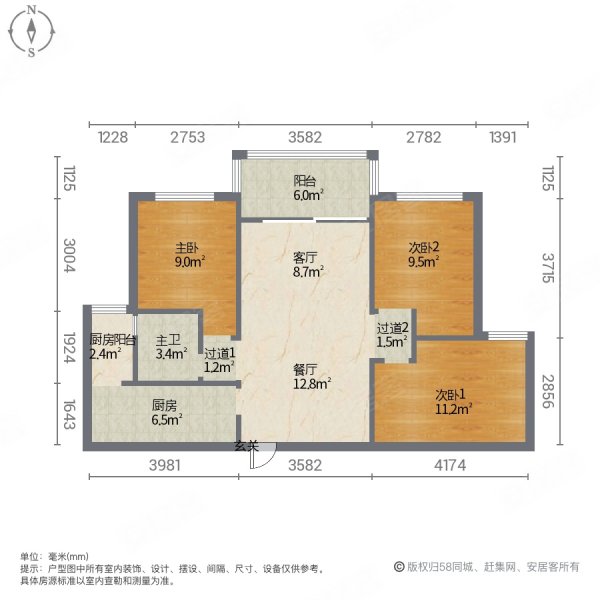 龙湾天悦户型图图片