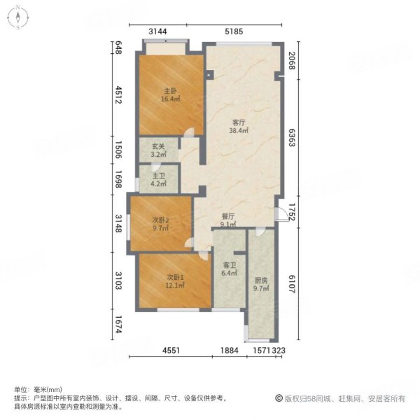 恒昌卢浮公馆3室2厅2卫125㎡南北139万