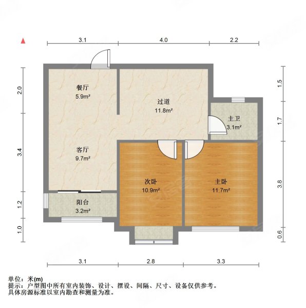 市北歡樂濱海城 精裝套二 看房方便,綠地海德公館二手房,206萬,2室2廳