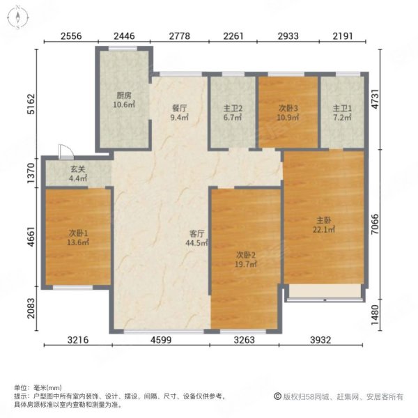 海通花语城桂园4室2厅2卫166㎡南138万