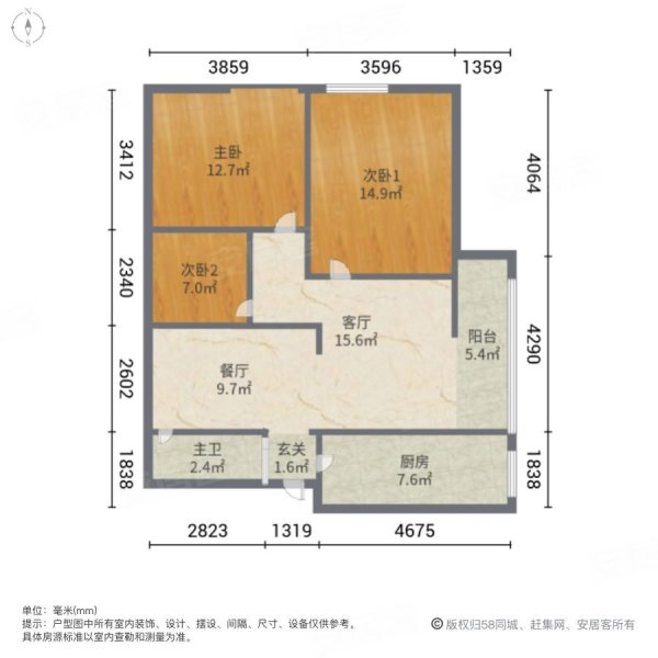 曙光路162号院3室2厅1卫80㎡南北25.8万