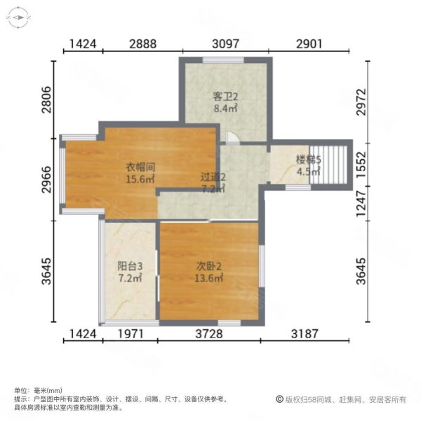 宝珊花园5室3厅6卫343㎡南北1600万