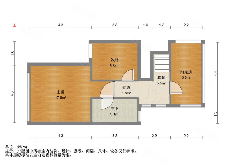 华地仟佰墅上叠毛坯房出售