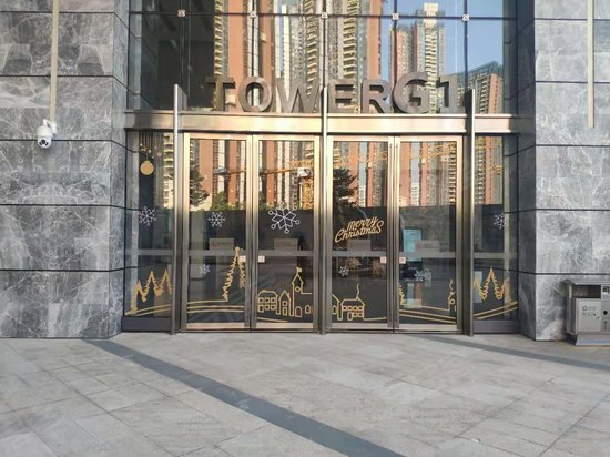 星河World三期G栋 