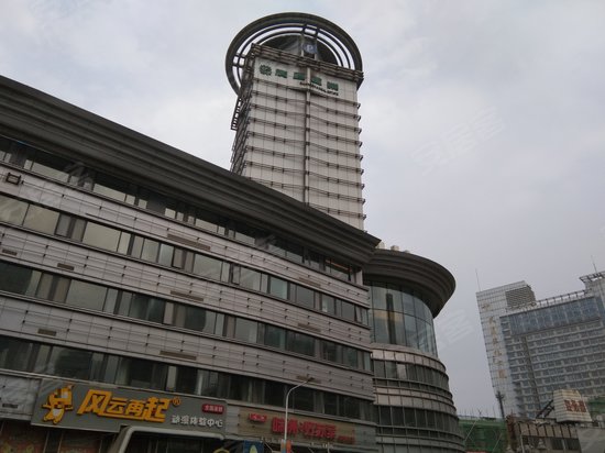 百盛商厦(办公) 