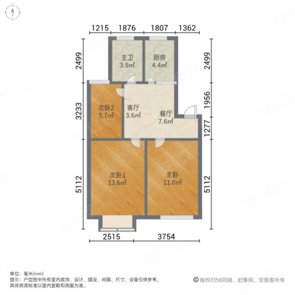 天景山公寓景秀苑3室2厅1卫90㎡南北128万