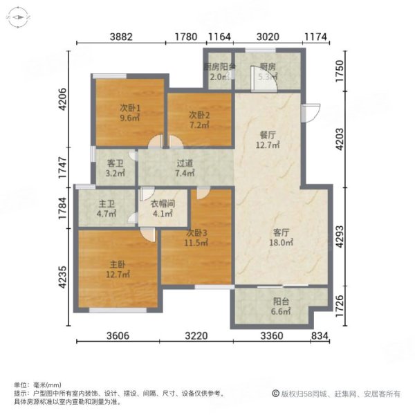 璧山凤凰城二期户型图图片