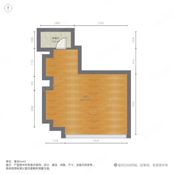 沈默花苑1室1厅1卫35.93㎡南245万