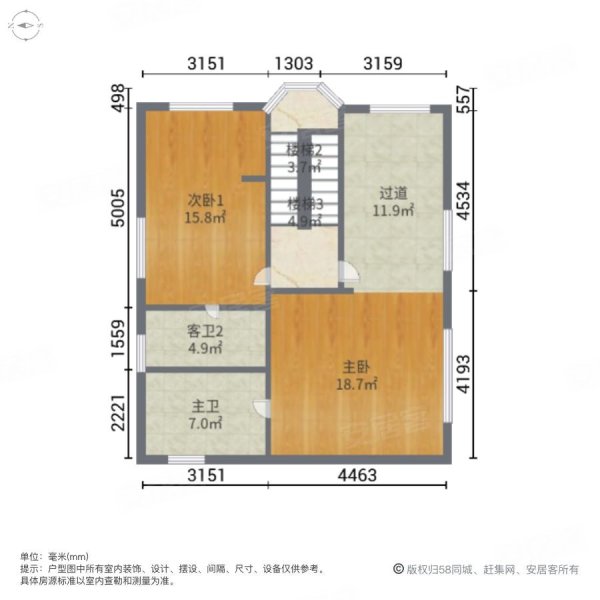 顺德碧桂园豪园4室2厅5卫195㎡南北1380万