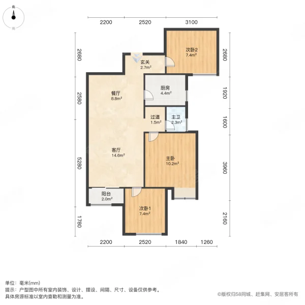 啟福尚都C01区3室2厅1卫88.88㎡南北117万