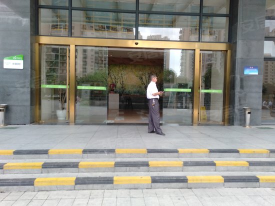 雅戈尔雷国际中心