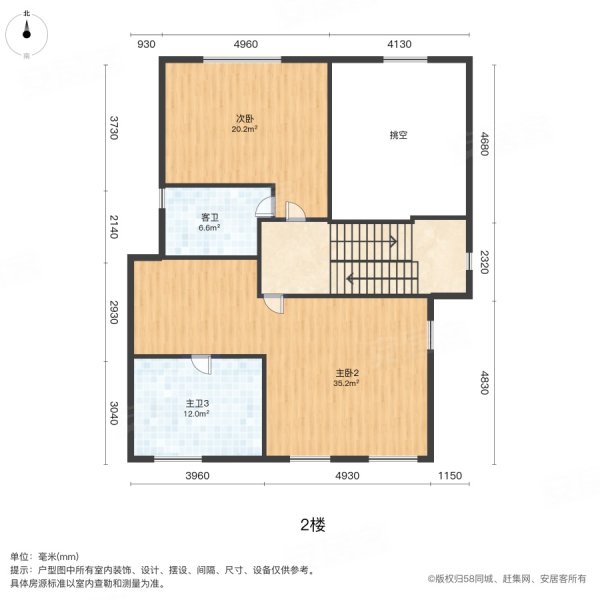 御涛园5室3厅4卫442.41㎡南北3170万