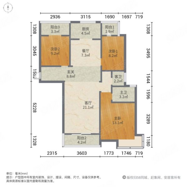 山水文苑洋房便宜出售一梯两户南北通透钥匙在手随时看房