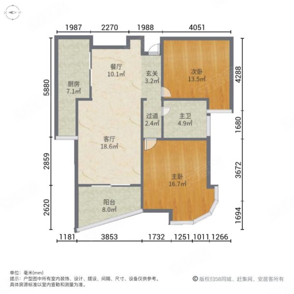 澜湾盛景2室2厅1卫106㎡南62万