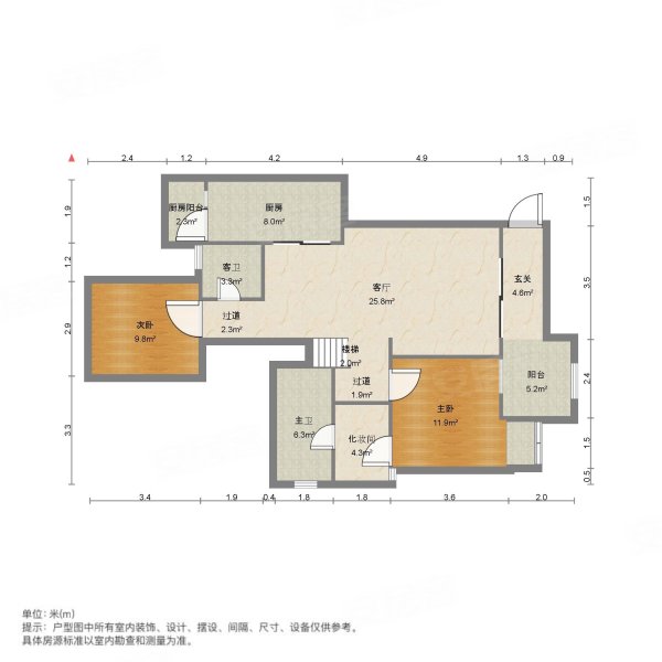 绿地城(二期)2室2厅2卫90.64㎡南北103万