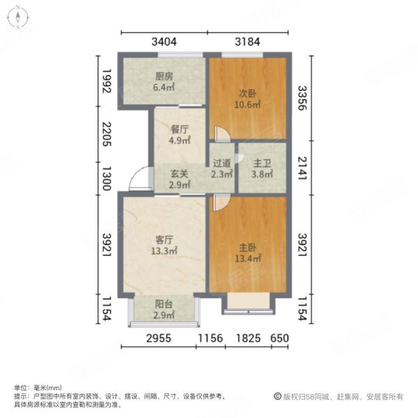 首城汇景湾北区