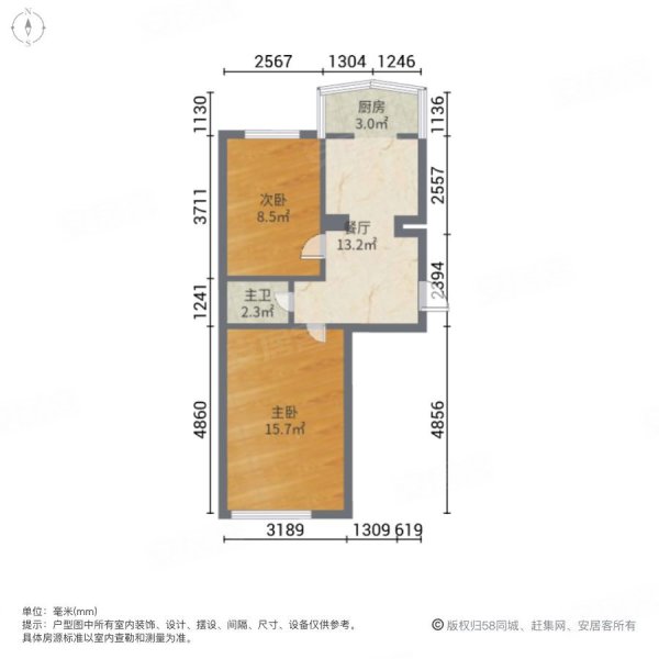 苗圃小区(调兵山)2室1厅1卫58㎡南北19.1万